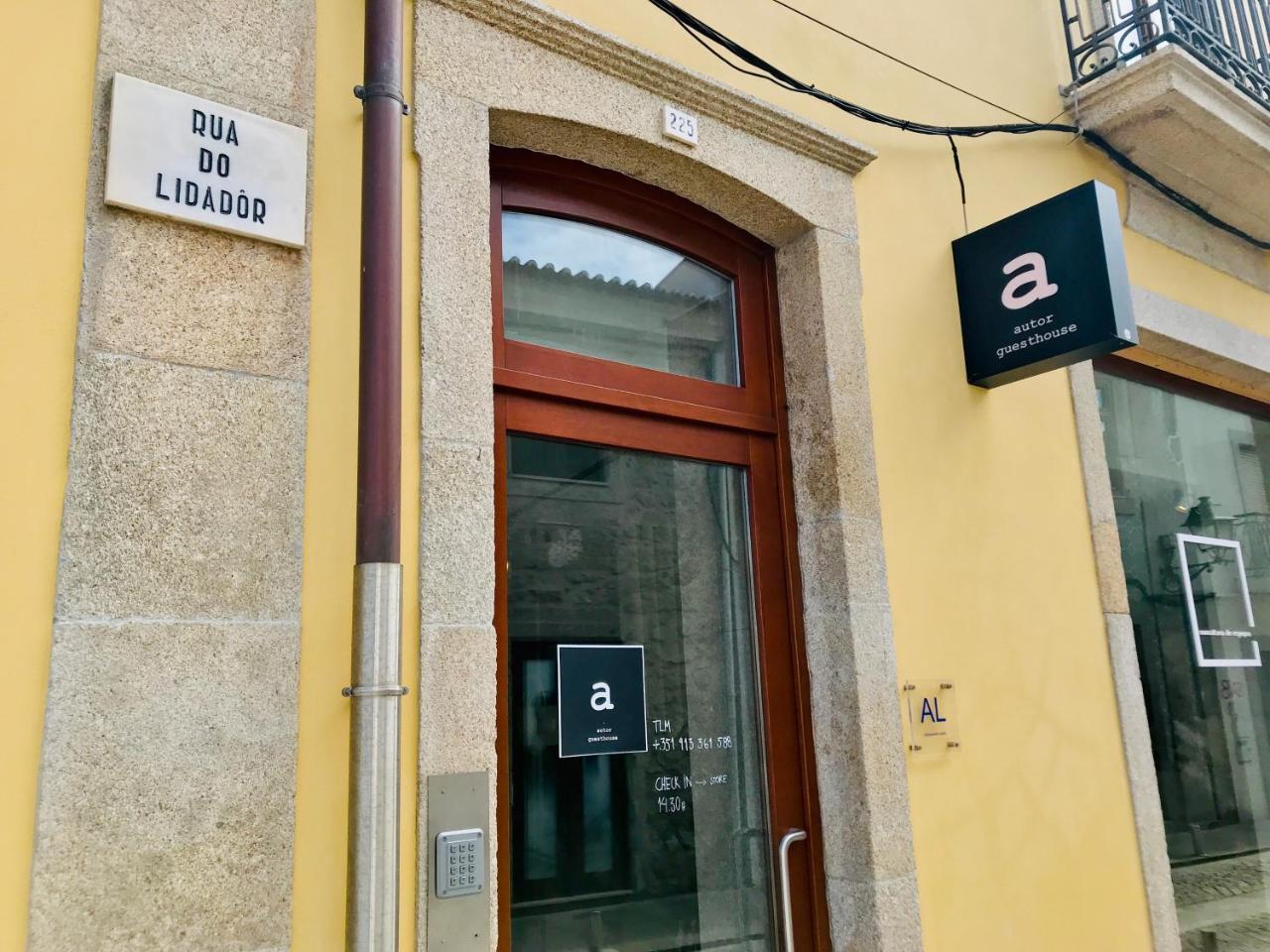 Autor Guesthouse Вила ду Конде Екстериор снимка